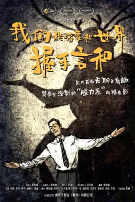 客厅丝袜麻麻被进进出出观看视频